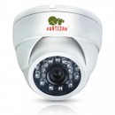 CDM-333H-IR HD v3.0 Metal