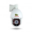 IPS-118X-IR SE