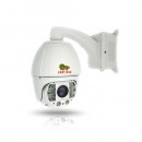 IPS-220X-IR